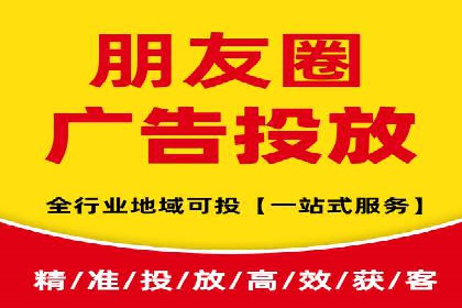 微博信息流优化策略案例分析